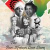 The Pan-African Love Story of Arnold and Mignon Ford (Ebook)
